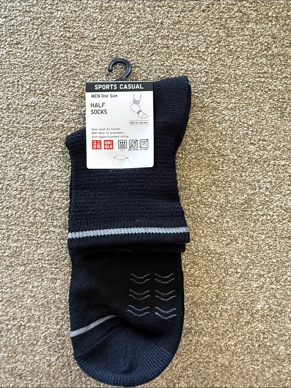 Uniqlo Men’s Black Athletic Half Socks with Gray Stripe